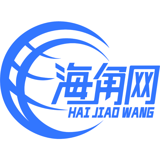 动人的菠萝